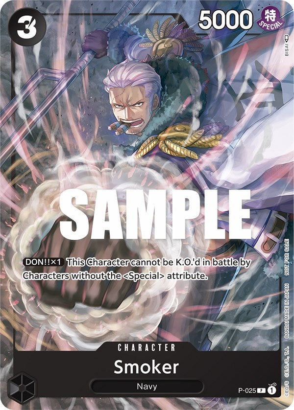 Smoker (Pre-Release) [One Piece Promotion Cards] | Galactic Gamez