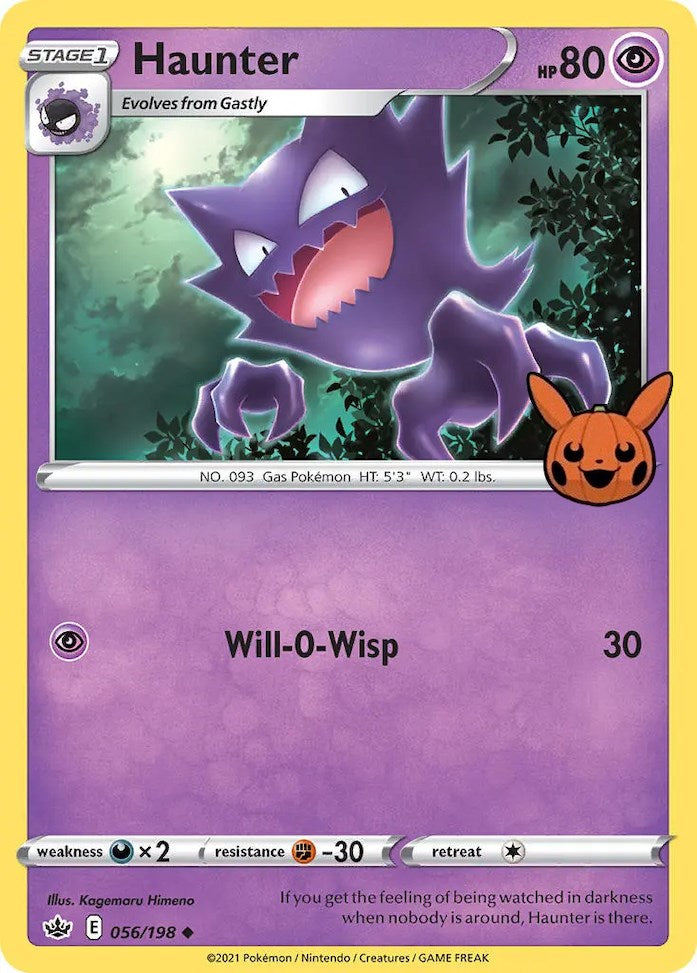 Haunter (056/198) [Trick or Trade] | Galactic Gamez