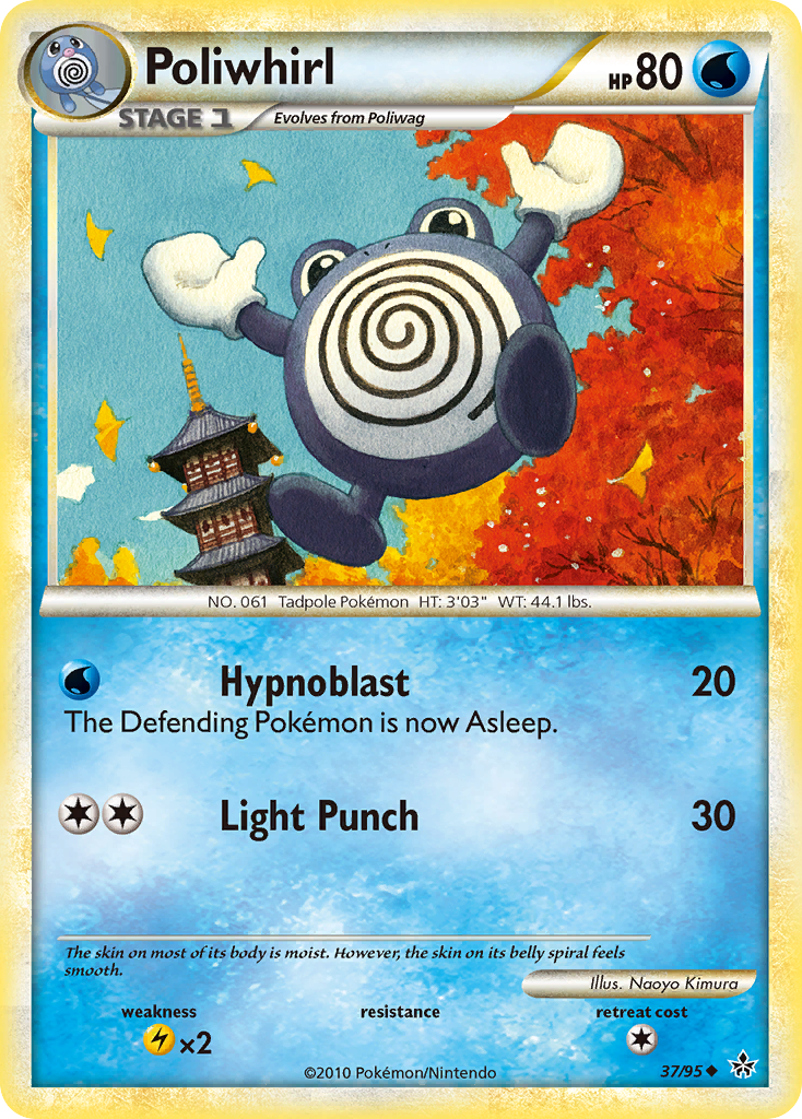 Poliwhirl (37/95) [HeartGold & SoulSilver: Unleashed] | Galactic Gamez