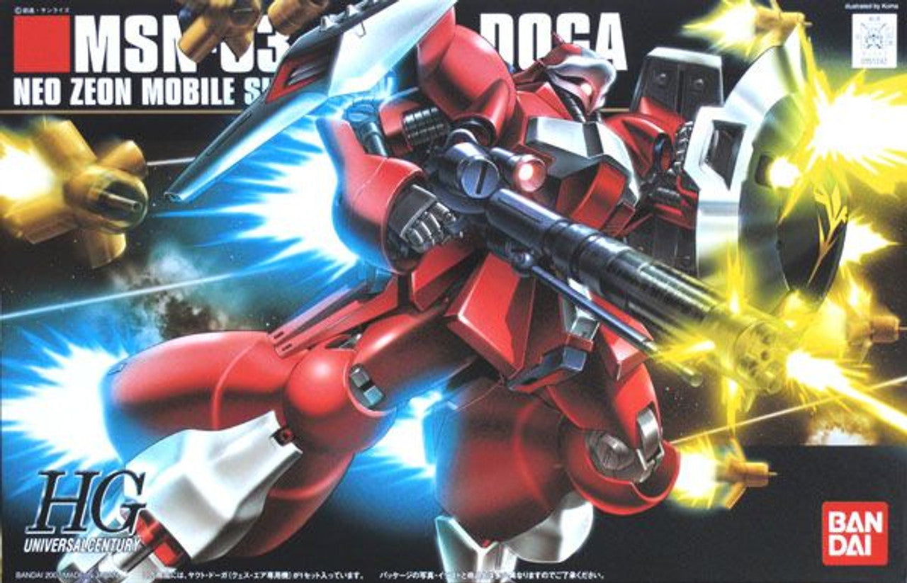 Gundam- HGUC 1/144 Jagd Doga (Quess Paraya Custom) Plastic Mode | Galactic Gamez