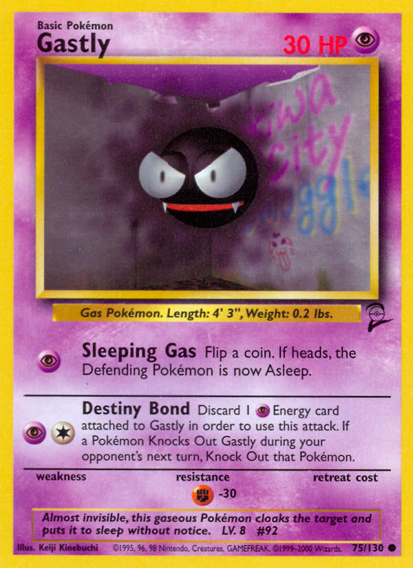 Gastly (75/130) [Base Set 2] | Galactic Gamez