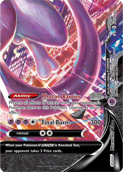 Mewtwo V-Union (SWSH162) [Sword & Shield: Black Star Promos] | Galactic Gamez