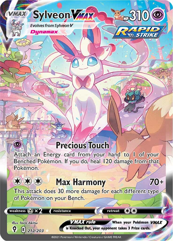 Sylveon VMAX (212/203) [Sword & Shield: Evolving Skies] | Galactic Gamez