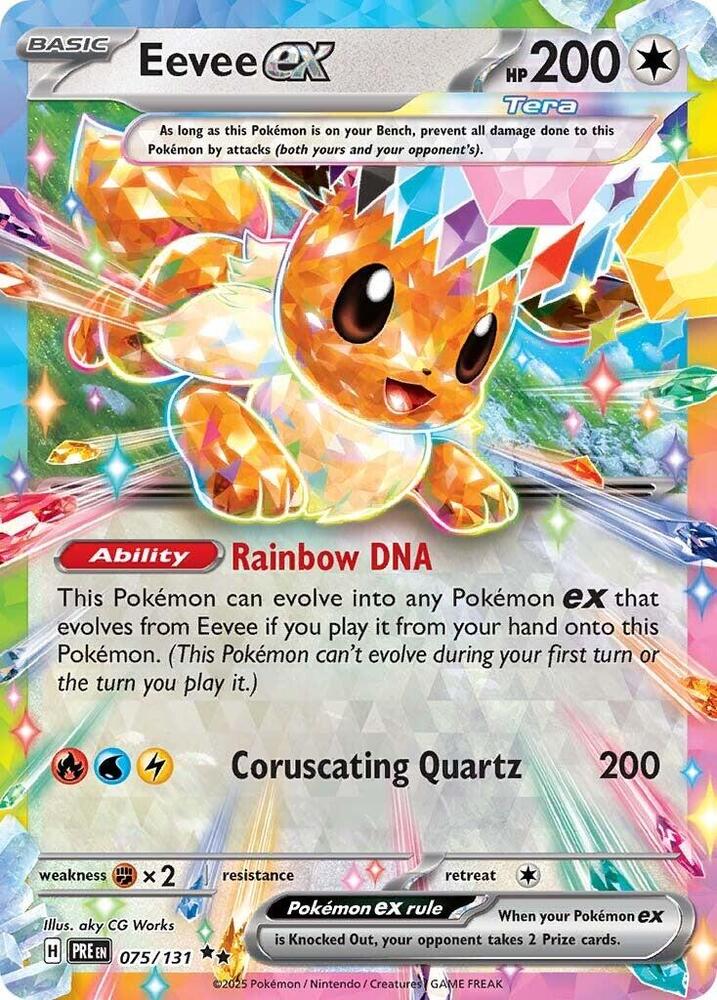 Eevee ex (075/131) [Scarlet & Violet: Prismatic Evolutions] | Galactic Gamez