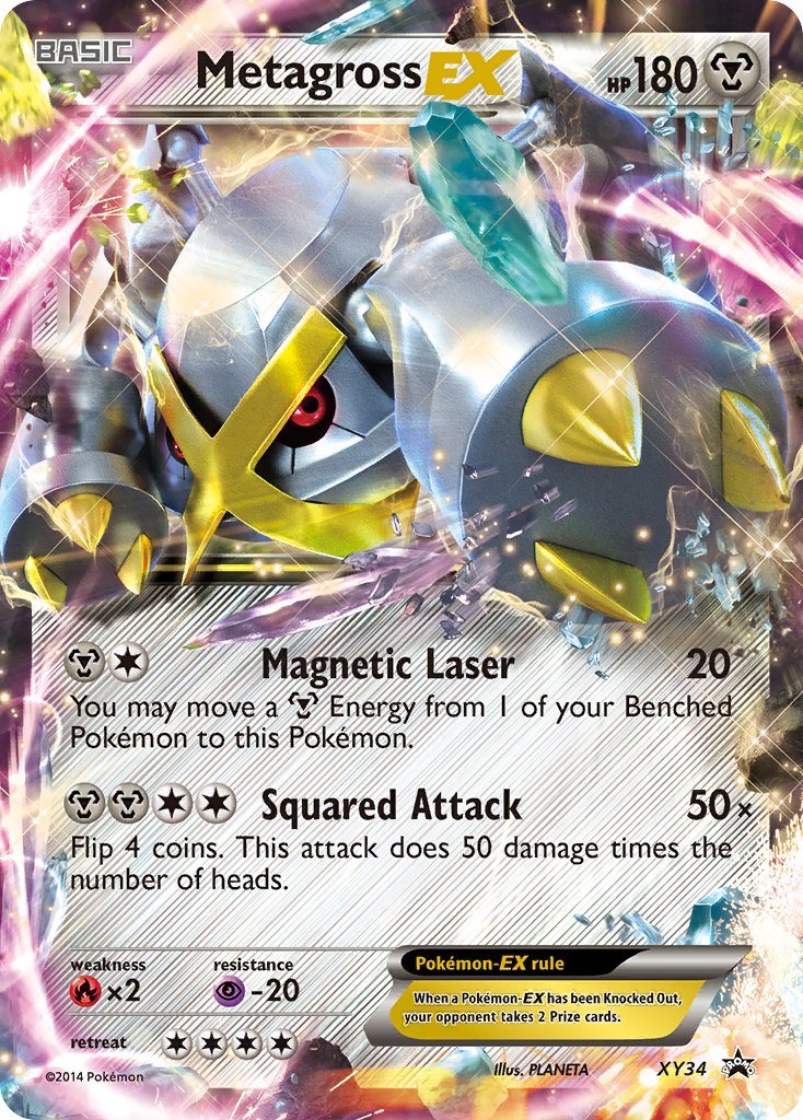 Metagross EX (XY34) [XY: Black Star Promos] | Galactic Gamez