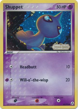 Shuppet (63/92) (Stamped) [EX: Legend Maker] | Galactic Gamez