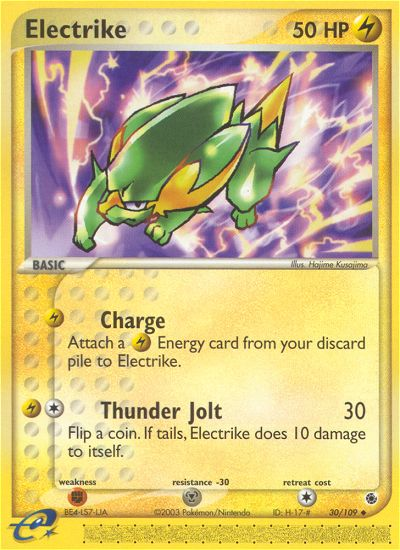 Electrike (30/109) [EX: Ruby & Sapphire] | Galactic Gamez