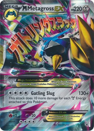 M Metagross EX (XY35) (Jumbo Card) [XY: Black Star Promos] | Galactic Gamez