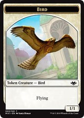 Bird (003) // Elephant (012) Double-Sided Token [Modern Horizons Tokens] | Galactic Gamez