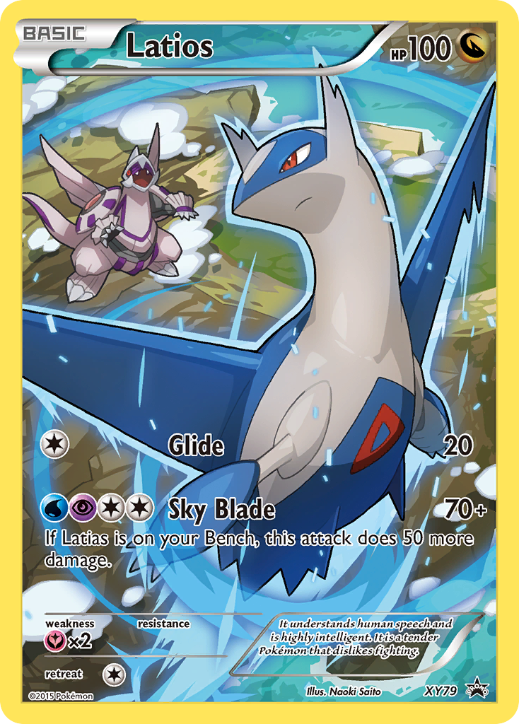 Latios (XY79) (Full Art Promo) [XY: Black Star Promos] | Galactic Gamez