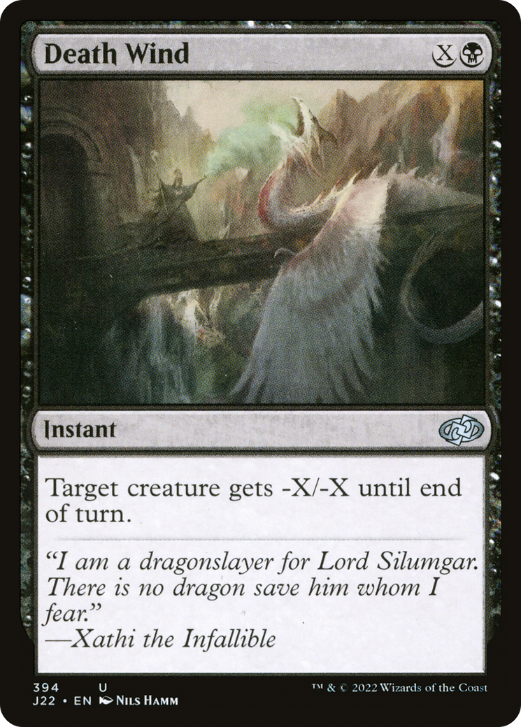 Death Wind [Jumpstart 2022] | Galactic Gamez