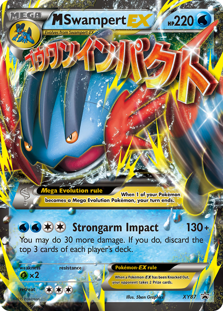 M Swampert EX (XY87) [XY: Black Star Promos] | Galactic Gamez