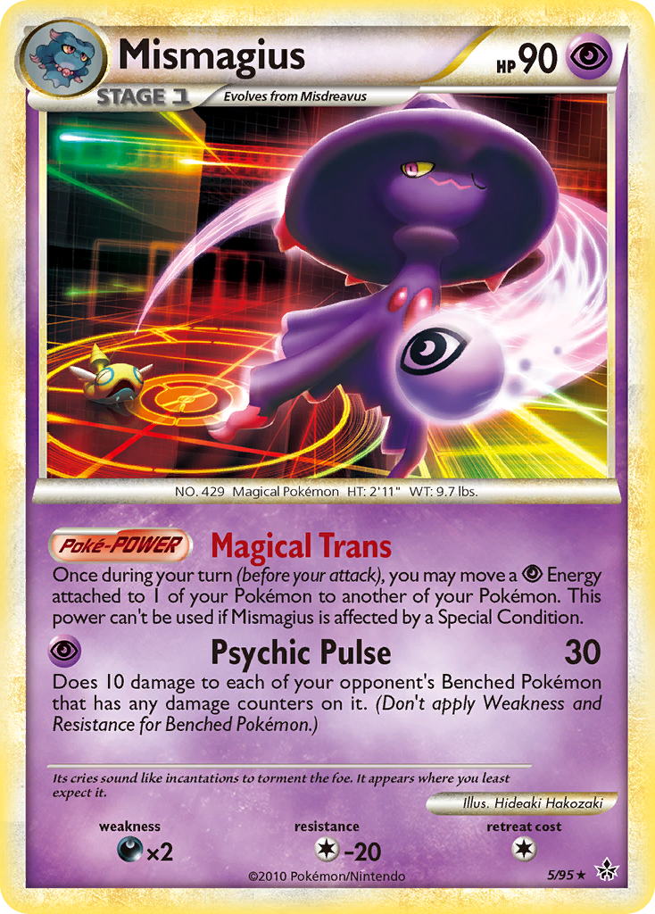 Mismagius (5/95) [HeartGold & SoulSilver: Unleashed] | Galactic Gamez