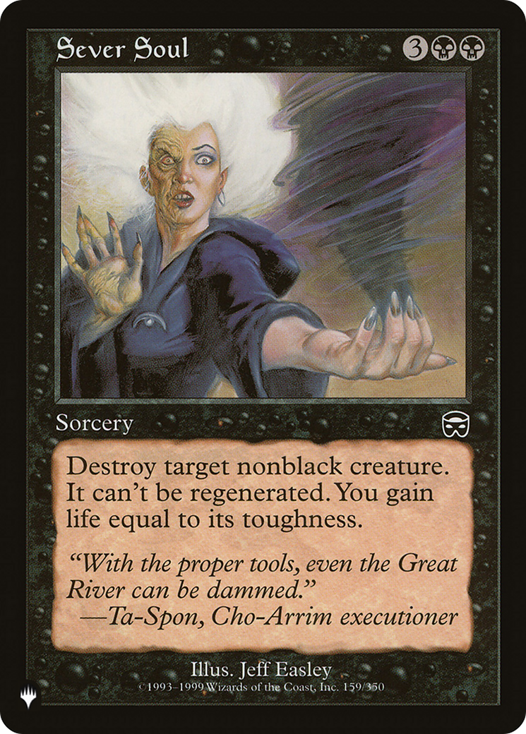 Sever Soul [The List] | Galactic Gamez