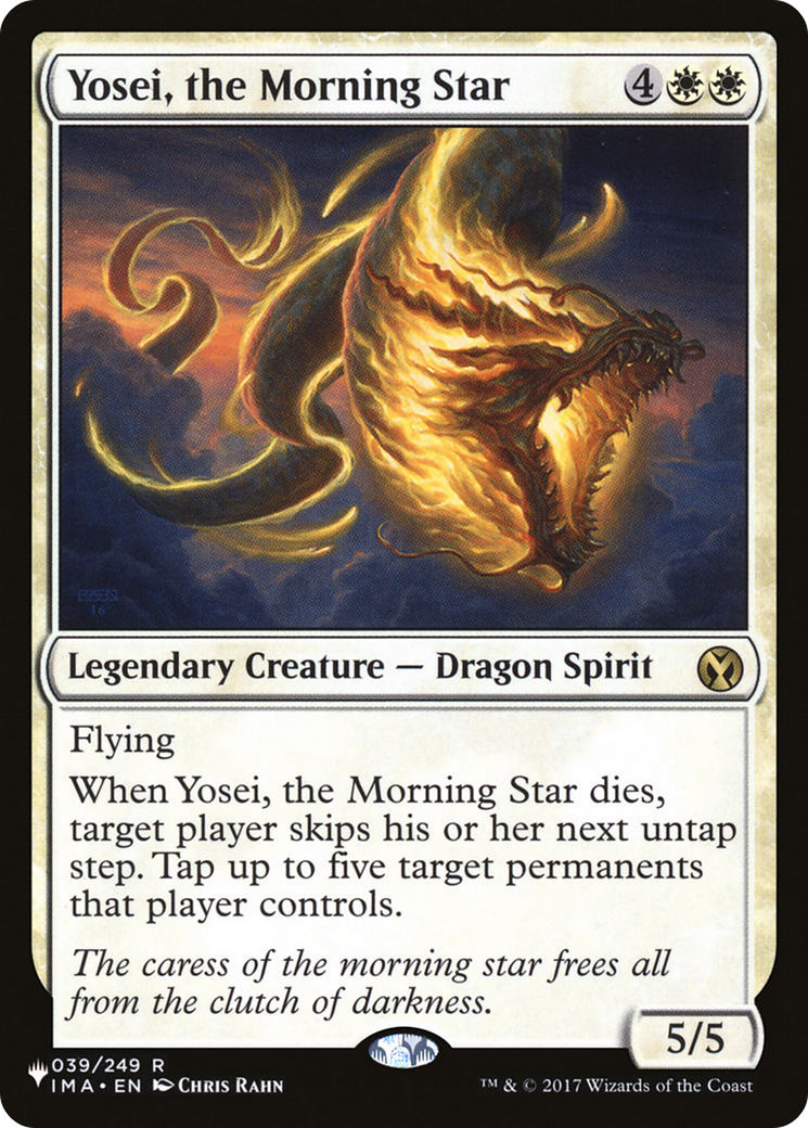 Yosei, the Morning Star [The List] | Galactic Gamez