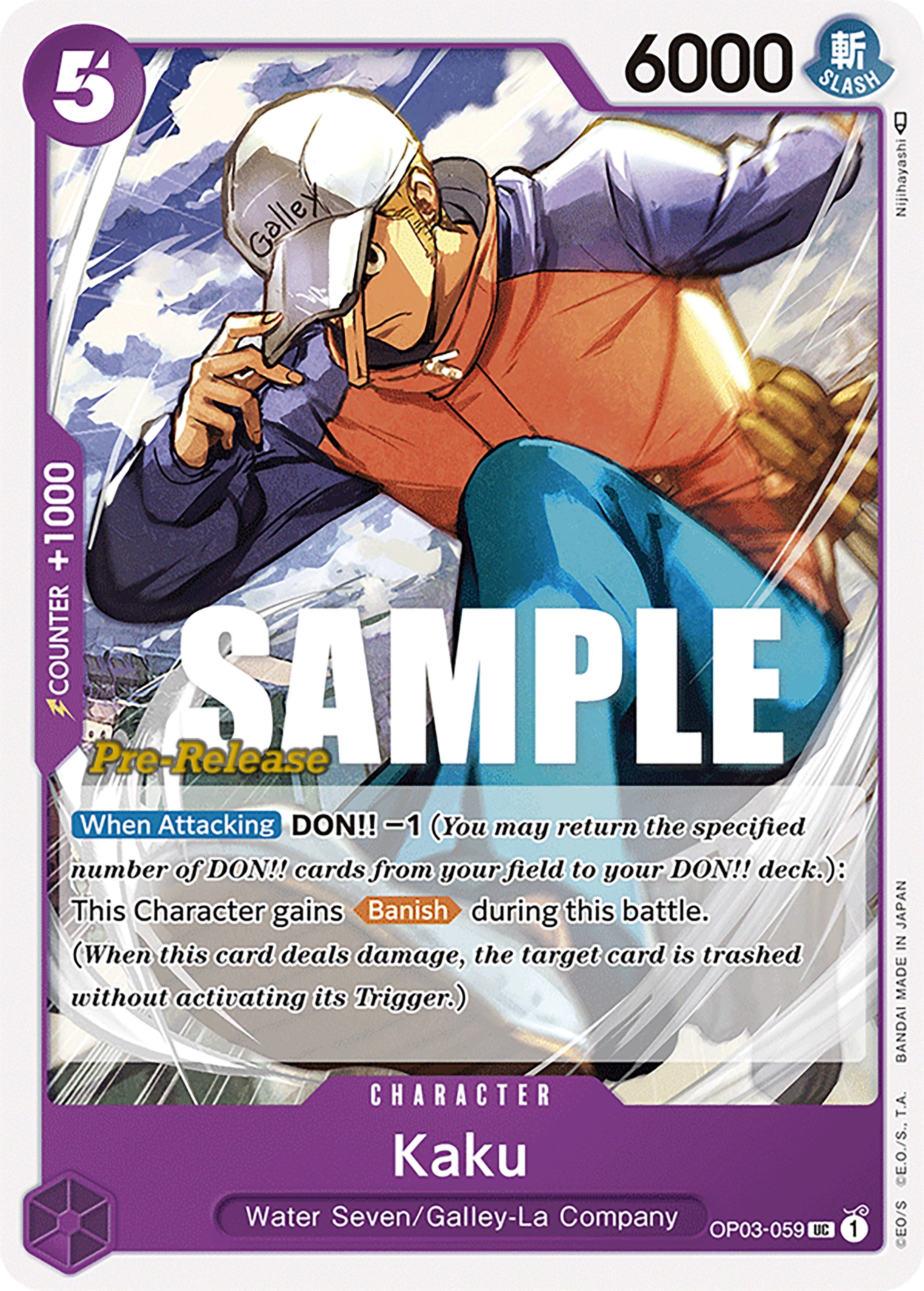 Kaku [Pillars of Strength Pre-Release Cards] | Galactic Gamez