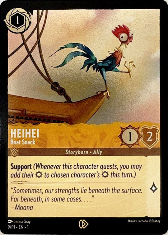 Heihei (9) [Promo Cards] | Galactic Gamez