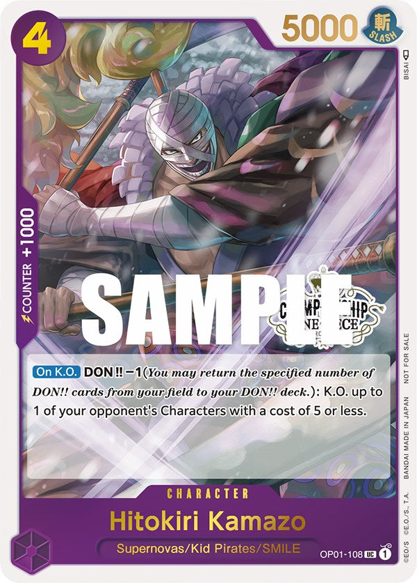 Hitokiri Kamazo (Store Championship Participation Pack) [One Piece Promotion Cards] | Galactic Gamez