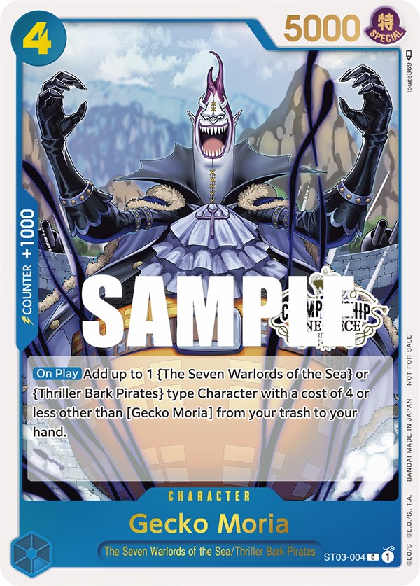 Gecko Moria (Store Championship Participation Pack) [One Piece Promotion Cards] | Galactic Gamez