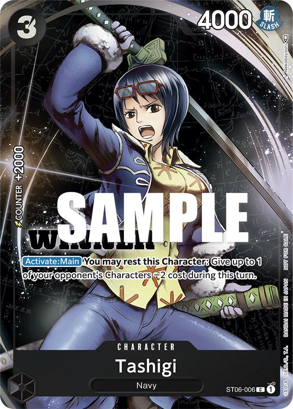 Tashigi (Tournament Pack Vol. 4) [Winner] [One Piece Promotion Cards] | Galactic Gamez