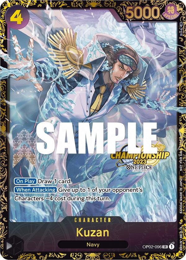 Kuzan (Championship 2023) [One Piece Promotion Cards] | Galactic Gamez