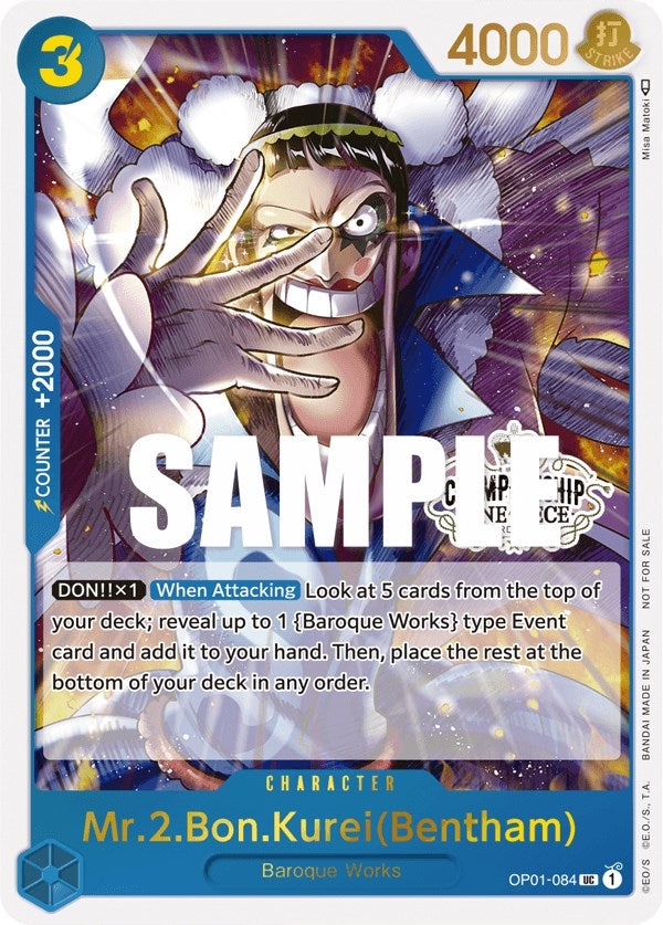 Mr.2.Bon.Kurei(Bentham) (Store Championship Participation Pack Vol. 2) [One Piece Promotion Cards] | Galactic Gamez