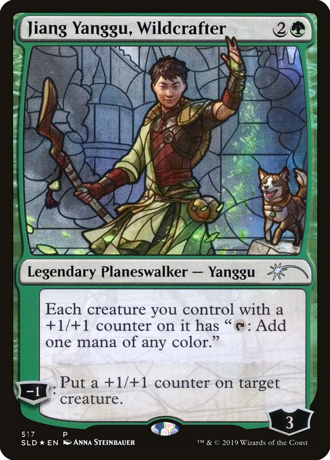 Jiang Yanggu, Wildcrafter (Secret Lair) [Secret Lair Drop Promos] | Galactic Gamez