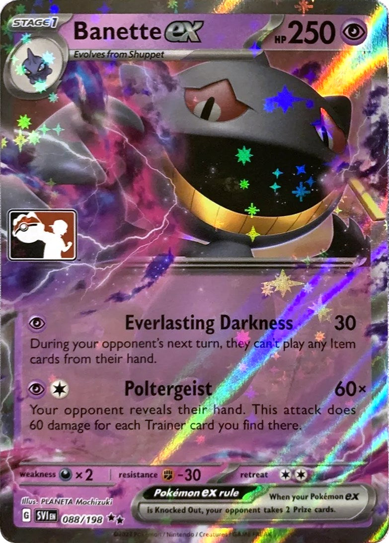 Banette ex (229/198) [Prize Pack Series Three] | Galactic Gamez