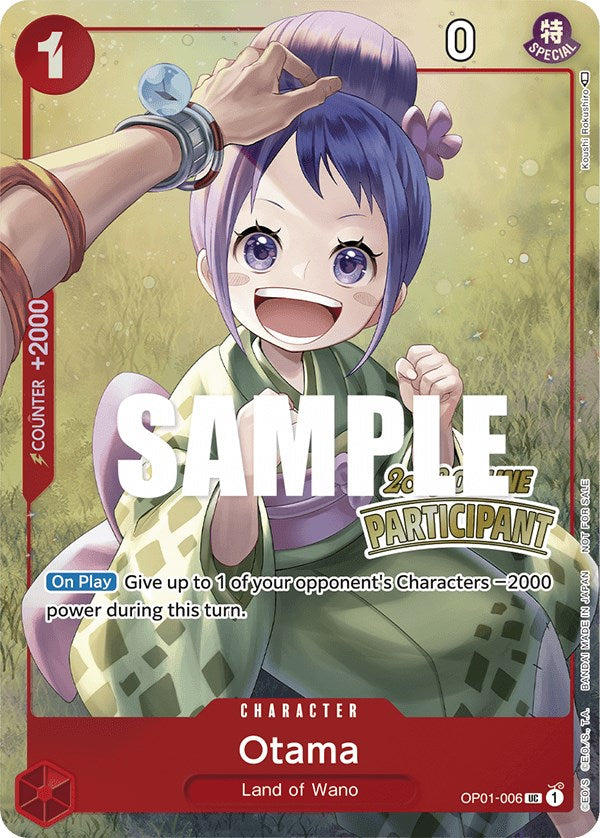 Otama (Online Regional 2023) [Participant] [One Piece Promotion Cards] | Galactic Gamez