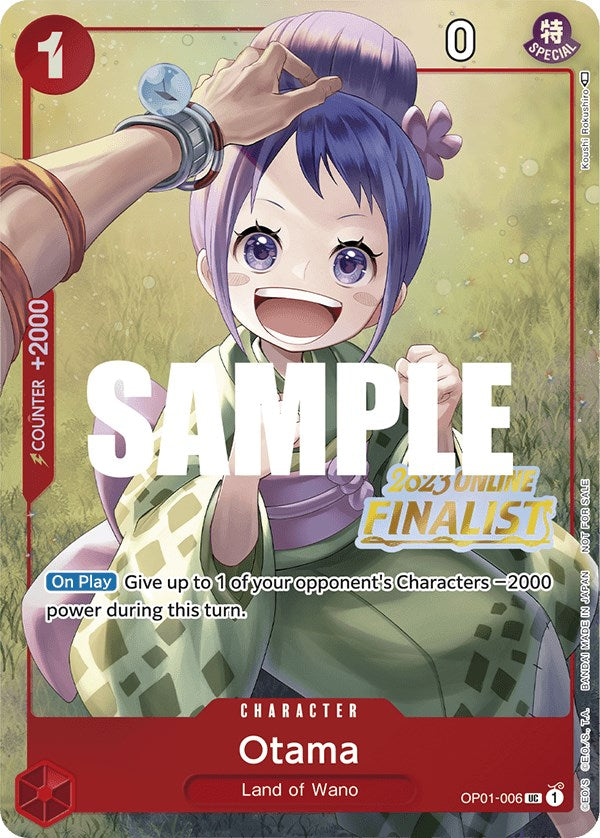 Otama (Online Regional 2023) [Finalist] [One Piece Promotion Cards] | Galactic Gamez