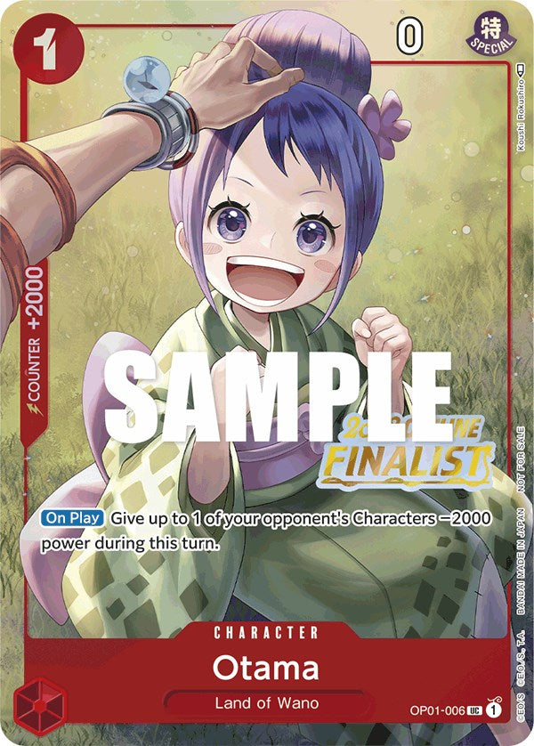 Otama (Offline Regional 2023) [Finalist] [One Piece Promotion Cards] | Galactic Gamez