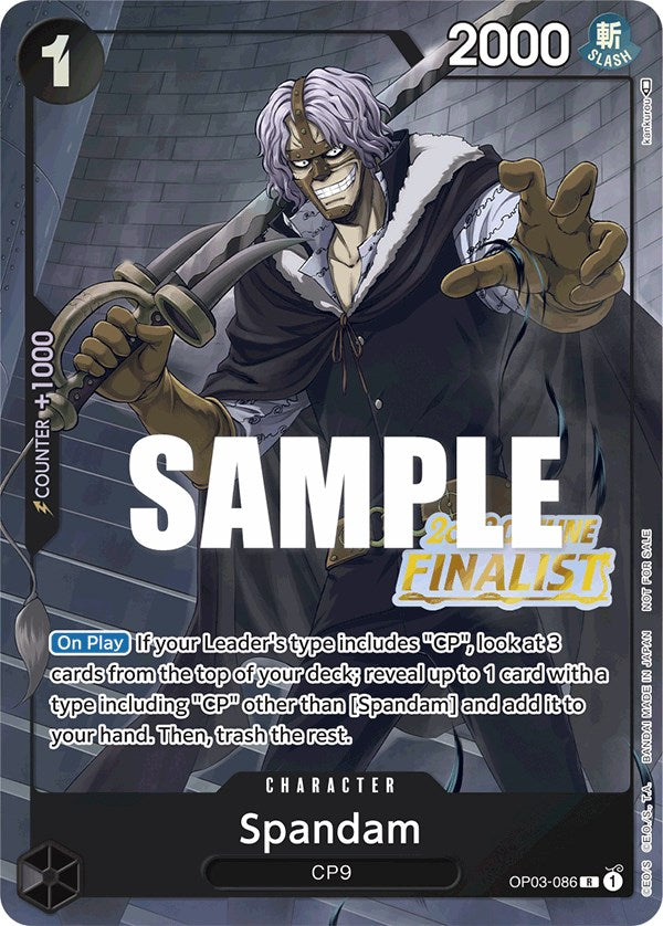 Spandam (Offline Regional 2023) [Finalist] [One Piece Promotion Cards] | Galactic Gamez