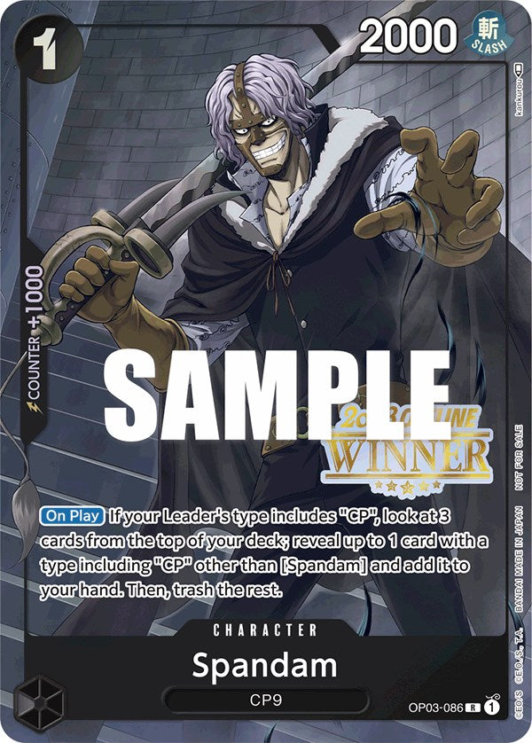 Spandam (Offline Regional 2023) [Winner] [One Piece Promotion Cards] | Galactic Gamez