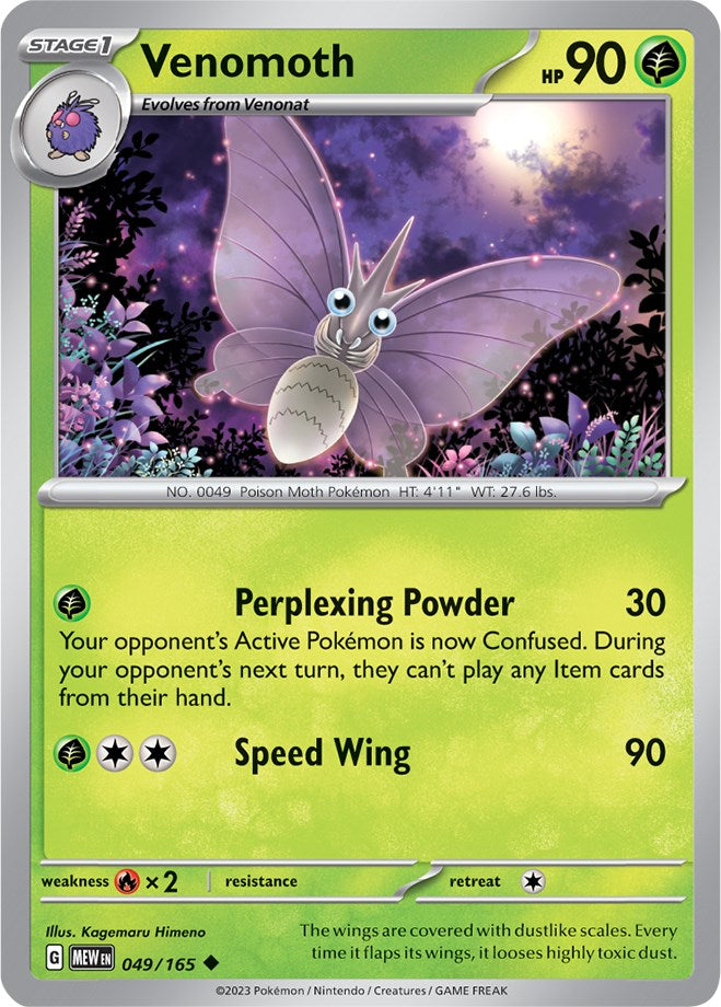 Venomoth (049/165) [Scarlet & Violet 151] | Galactic Gamez