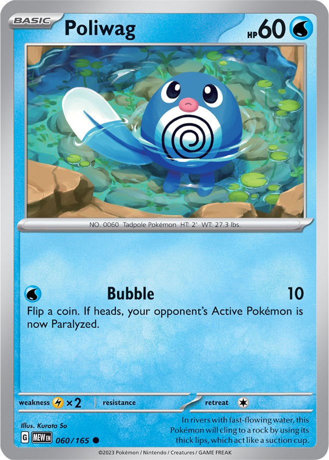 Poliwag (060/165) [Scarlet & Violet: 151] | Galactic Gamez