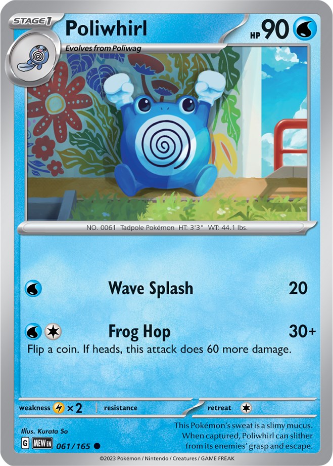 Poliwhirl (061/165) [Scarlet & Violet: 151] | Galactic Gamez