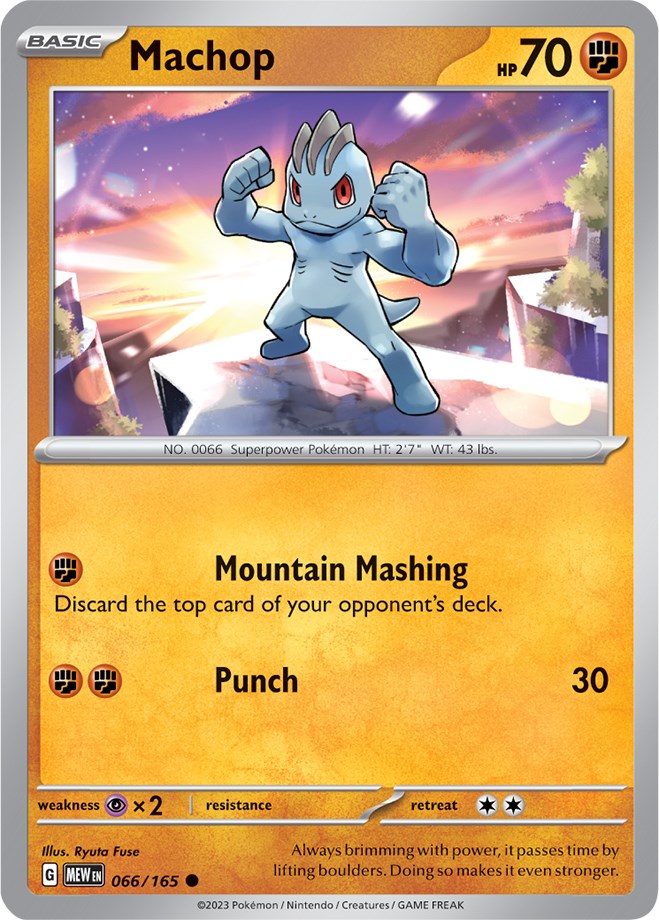 Machop (066/165) [Scarlet & Violet 151] | Galactic Gamez