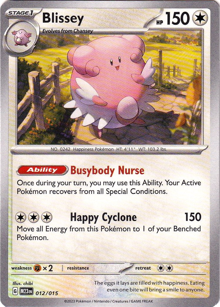 Blissey (012/015) [McDonald's Promos: 2023 Collection] | Galactic Gamez