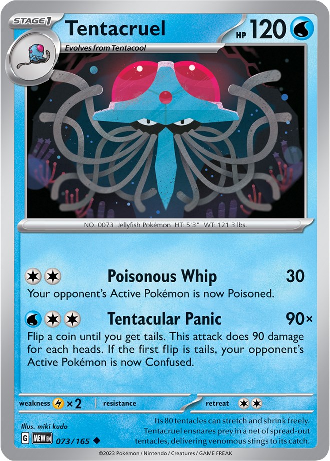 Tentacruel (073/165) [Scarlet & Violet 151] | Galactic Gamez