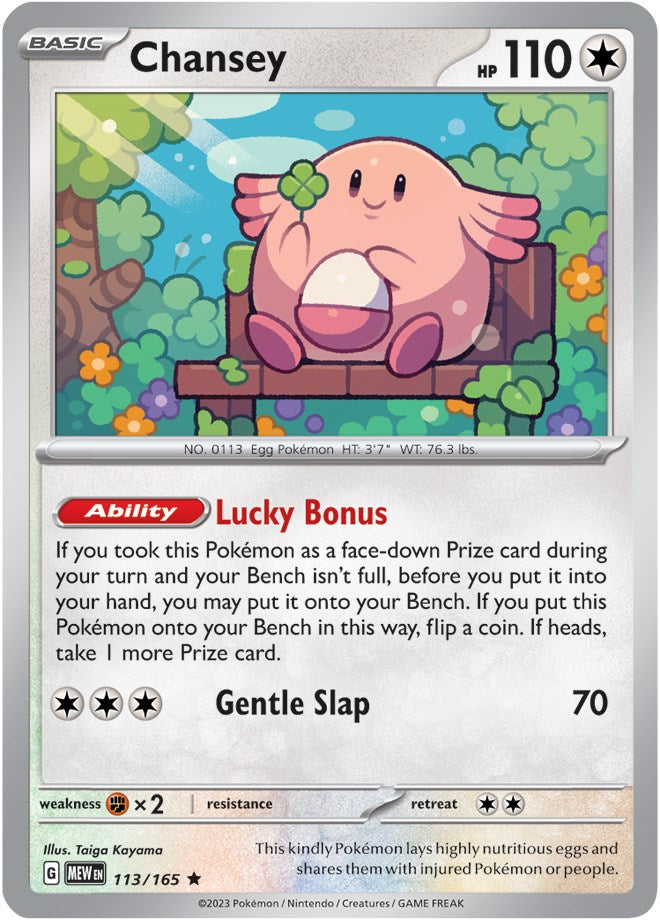 Chansey (113/165) [Scarlet & Violet 151] | Galactic Gamez