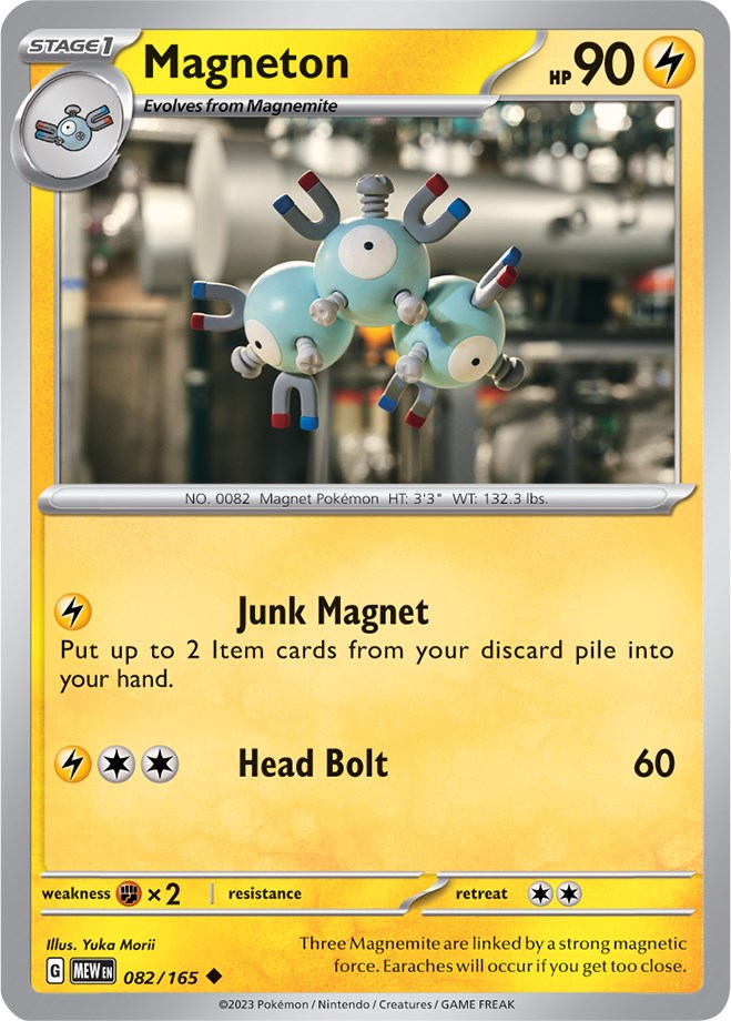 Magneton (082/165) [Scarlet & Violet 151] | Galactic Gamez