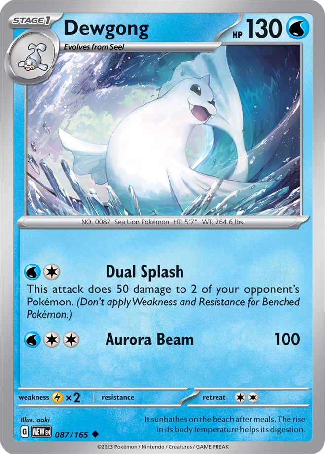 Dewgong (087/165) [Scarlet & Violet 151] | Galactic Gamez