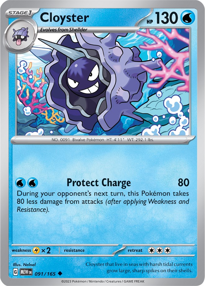 Cloyster (091/165) [Scarlet & Violet: 151] | Galactic Gamez