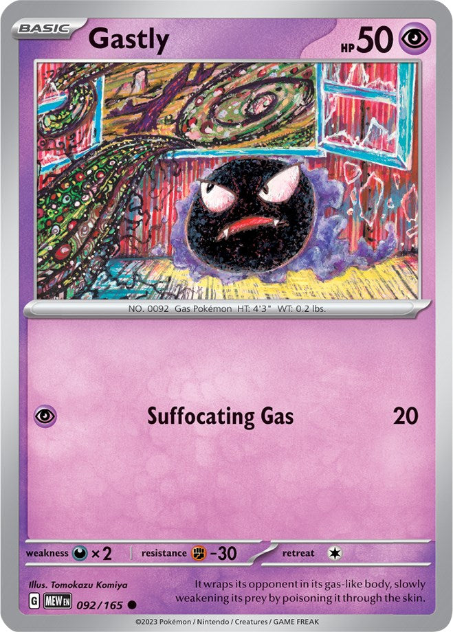 Gastly (092/165) [Scarlet & Violet 151] | Galactic Gamez