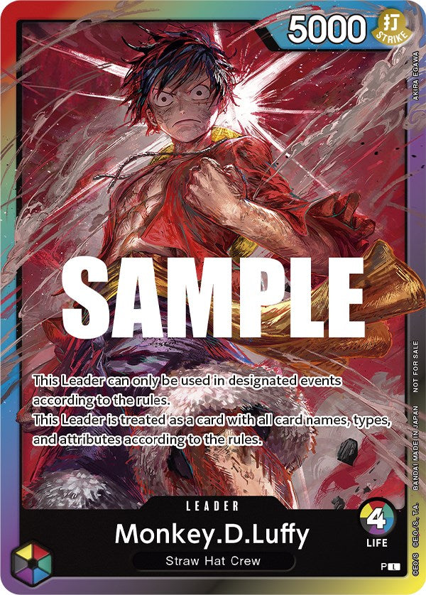 Monkey.D.Luffy (Leader Pack) (Sealed Battle 2023 Vol. 1) [One Piece Promotion Cards] | Galactic Gamez