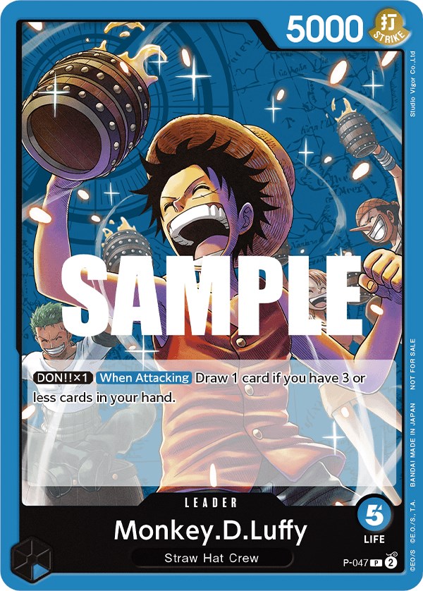 Monkey.D.Luffy (Sealed Battle Kit Vol. 1) [One Piece Promotion Cards] | Galactic Gamez