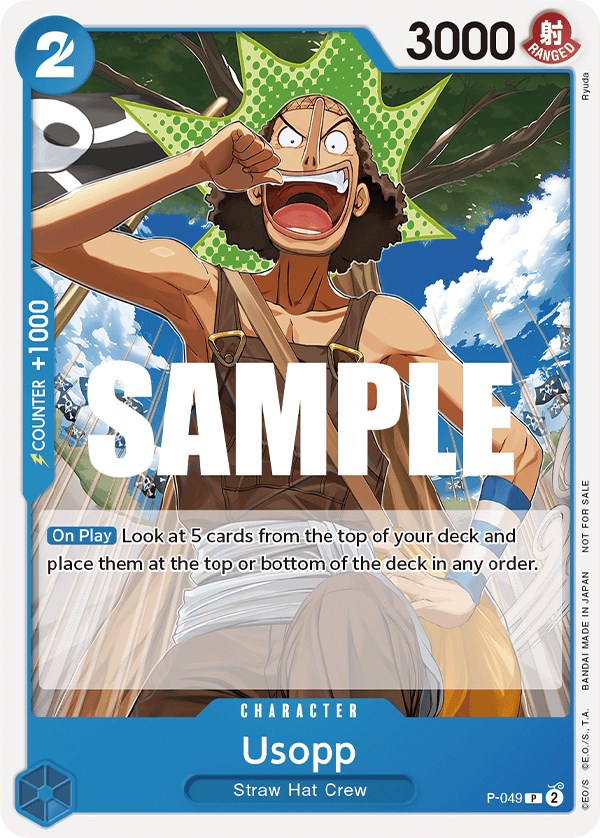 Usopp (Sealed Battle Kit Vol. 1) [One Piece Promotion Cards] | Galactic Gamez