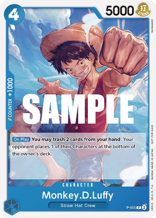 Monkey.D.Luffy (Sealed Battle Kit Vol. 1) [One Piece Promotion Cards] | Galactic Gamez