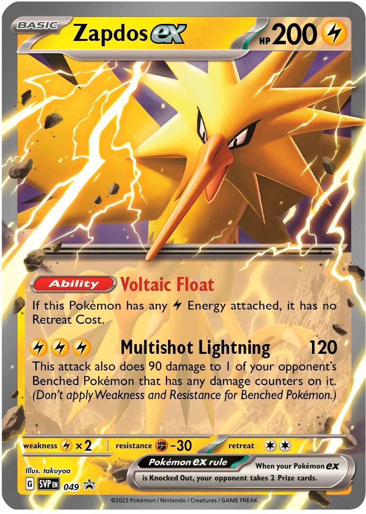 Zapdos ex (049) (Jumbo Card) [Scarlet & Violet: Black Star Promos] | Galactic Gamez