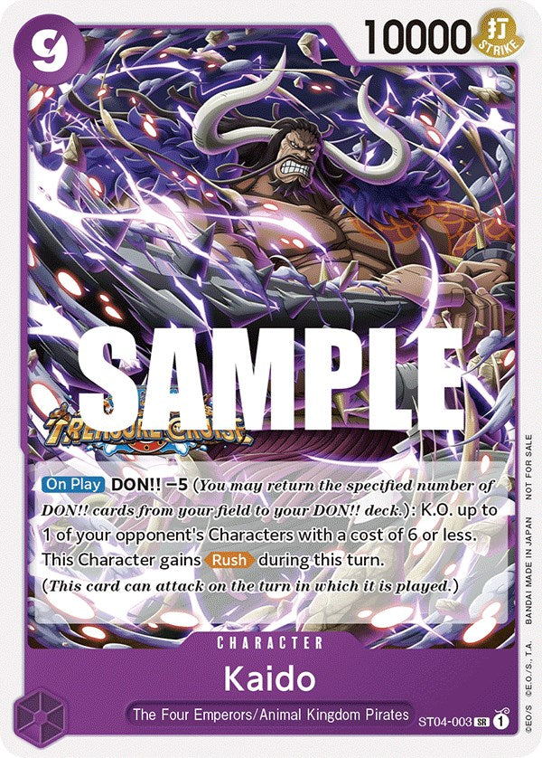 Kaido (Tournament Pack Vol. 5) [One Piece Promotion Cards] | Galactic Gamez